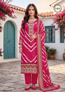 Alok suit gulriza banarasi dress material online wholesale